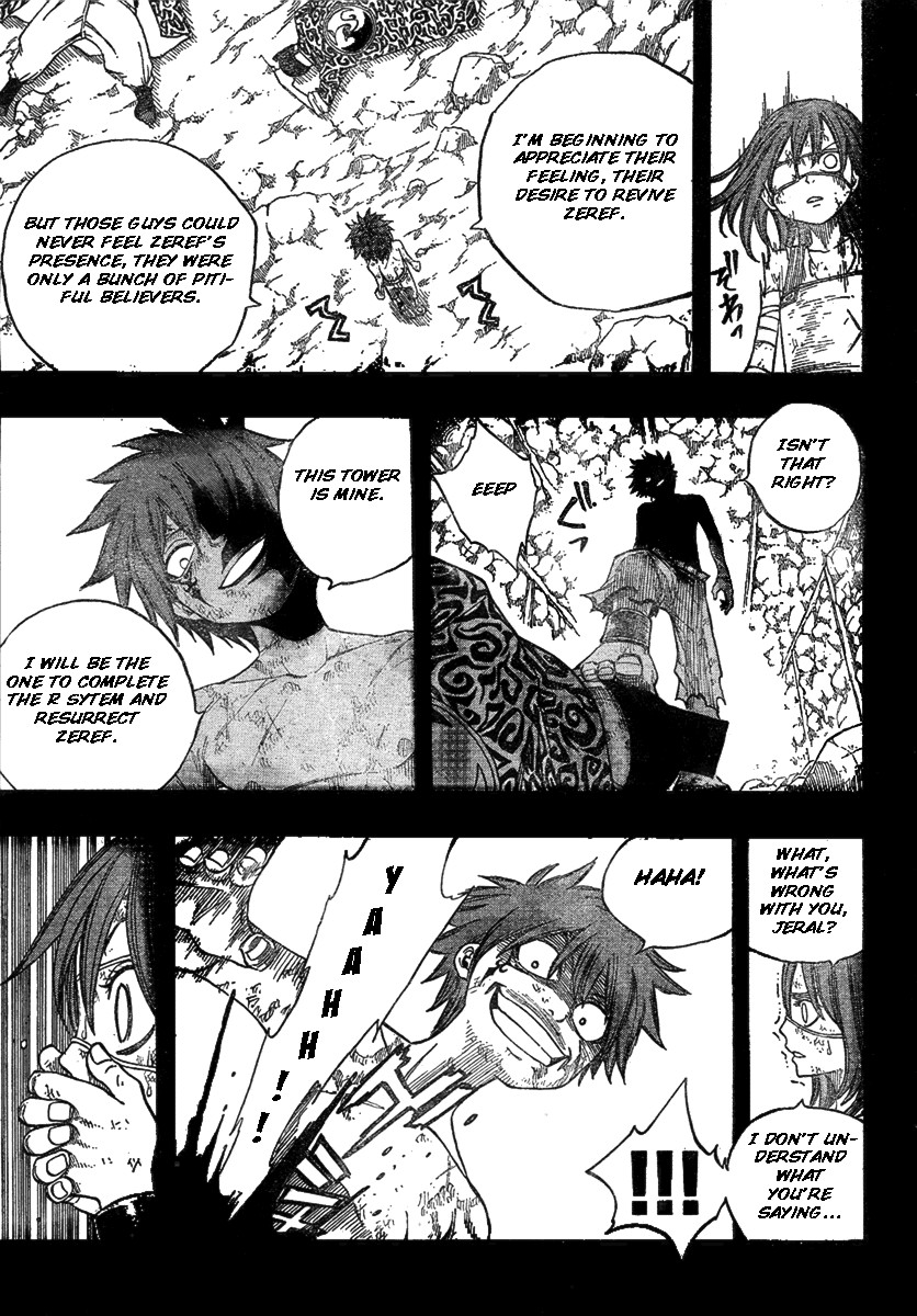 Fairy Tail Chapter 82 11